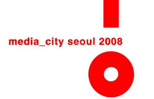 Биеннале и ярмарки 2008—2009 годов 