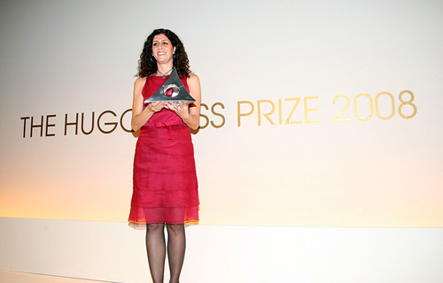 Эмили Ясир на вручении премии HUGO BOSS