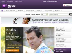 Yahoo! объединит всю музыку в интернете