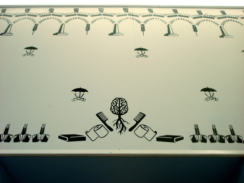 Проект «Патриотизм. Музей» Биеннале молодых художников, Таллинн 2007