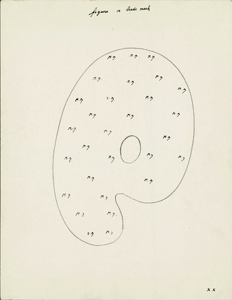 Фигура, или Торговый знак / Палитра. Figure or Trade Mark (Palette). 1975