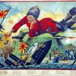 Плакат времен русско-японской войны