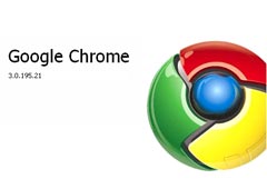 Вышел Google Chrome 3.0
