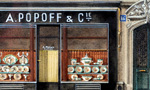 Galerie Popoff & Cie: собрание, проверенное временем