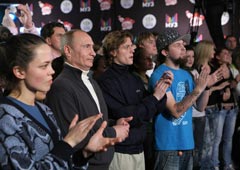 Путин выступил на «Муз-ТВ»