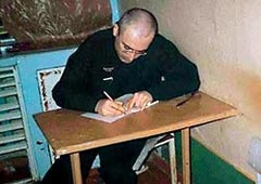 Издадут переписку Ходорковского 
