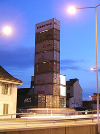 Башня Фрайтаг концепт-стор