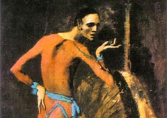 Пабло Пикассо. «Актер». 1904 (фрагмент)