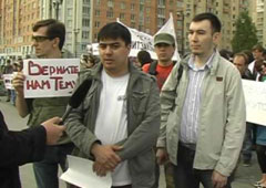 Пикет в поддержку Артема Лоскутова. Новосибирск, 29 мая 2009 года
