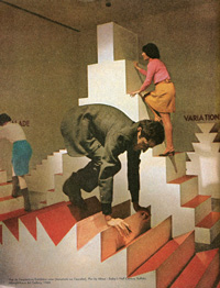Группа исследования визуальных искусств. Вид экспозиции «Plus by Minus: Today’s Half Century». 1968