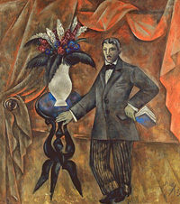 Александр Шевченко. Портрет поэта. 1913 