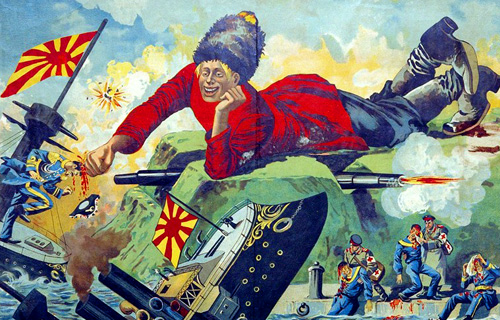 Плакат времен русско-японской войны