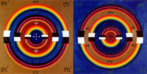 Альфред Йенсен. Негативная электрооптическая сила, позитивная электрооптическая сила. 1975