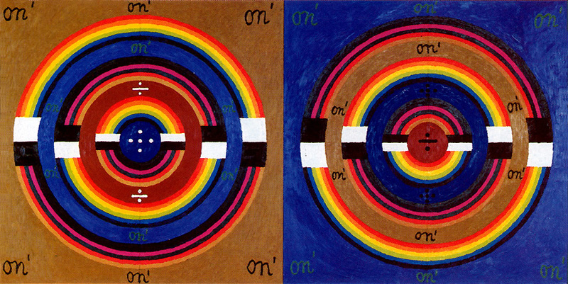 Альфред Йенсен. Негативная электрооптическая сила, позитивная электрооптическа сила. 1975