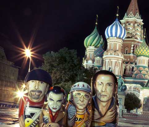U2 перекроют московское метро