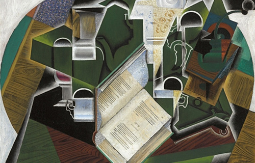  Хуан Грис. Книга, трубка и стаканы. 1915. Холст, масло. 73 x 91,5  