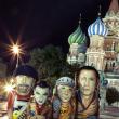 U2 перекроют московское метро