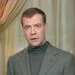 Медведев расскажет о кризисе