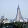 Северная Корея не оставляет надежды поразить мир своими достижениями. Власти страны заявили о намерении достроить огромный небоскреб в центре Пхеньяна, называемый «худшей постройкой в мире».