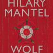 Лауреатом премии Букер и приза в 50 тысяч фунтов в этом году стала британка Хилари Мантел, автор книги «Волчий зал».