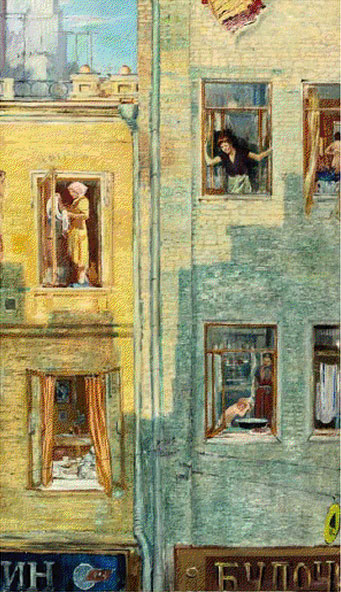 Юрий Пименов. «Утренние окна». 1959