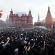 Участники акции в память об убитом фанате "Спартака" Егоре Свиридове собрались на Манежной площади 