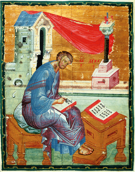Миниатюра «Евангелист Лука». Евангелие Хитрово. Конец XIV – начало XV века 
