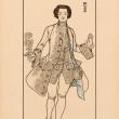 Альфред Роллер. Эскиз для оперы «Кавалер розы». 1910 