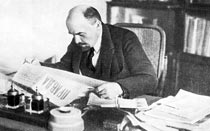 В.И. Ленин читает «Правду». Москва, 1918