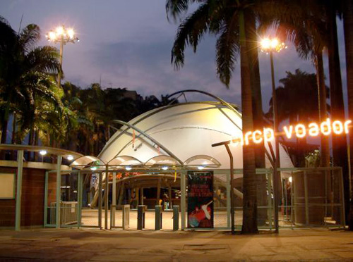 Зал Circo Voador, Rio de Janeiro 