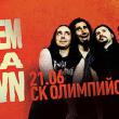 Американские ню-металлисты System of a Down, в ноябре прошлого года вернувшиеся на сцену, 21 июня выступят в СК «Олимпийский».