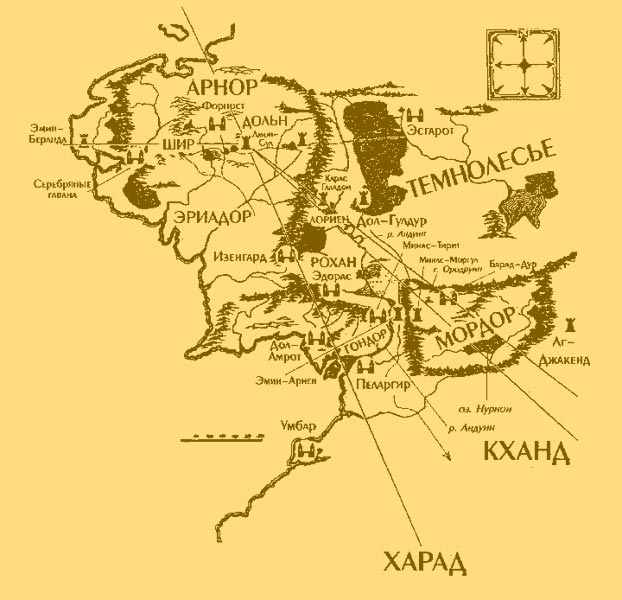 Карта Средиземья из книги Кирилла Еськова «Последний кольценосец»
