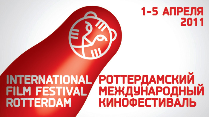 Дни Роттердама в Москве: гид по фестивалю