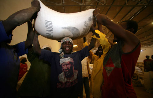 Рабочие. Республика Чад