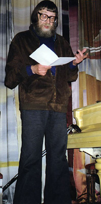 Михаил Еремин. 1998 