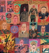 Иллюстрация к книге Артура Гиваргизова «Генералы» 