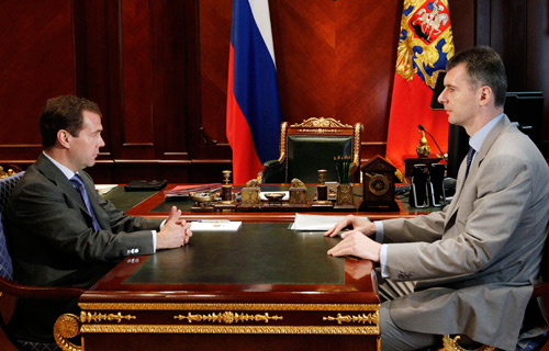 Встреча Дмитрия Медведева с Михаилом Прохоровым в резиденции «Горки» 