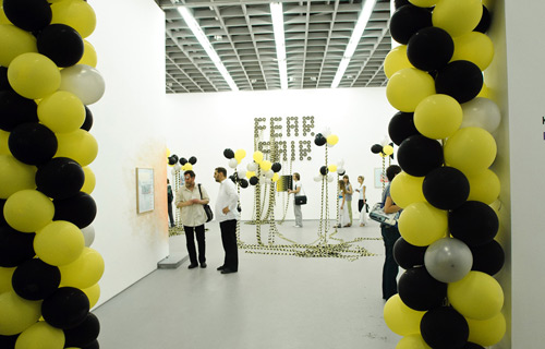 К выставке «Fear Fair» Керима Рагимова