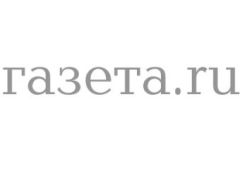 «Газете.ru» окончательно отказали в бренде