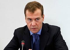 Медведев обновил Общественную палату