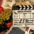 В воскресенье, 2 октября, в Одессе начались съемки новой картины Киры Муратовой с рабочим названием «Кинопробы. Однокурсники». Съемки планируется закончить до конца года, а премьера состоится на одном из международных кинофестивалей в 2012 году.