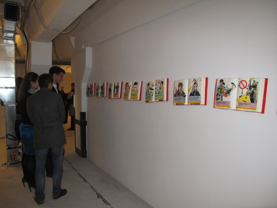 Экспозиция выставки «Медиа Удар»