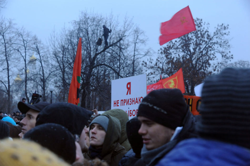 Митинг в Москве на Болотной площади – 2