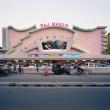 Кинотеатр Raj Mandir в Джайпуре