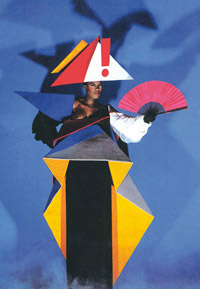 Grace Jones in a maternity dress designed by Jean-Paul Goude and Antonio Lopez. 1979