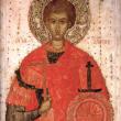 Икона. Великомученик Димитрий Солунский. Вторая четверть – середина XV века. Псков