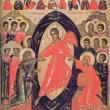 Икона. Сошествие в ад, с Деисусом и избранными святыми. Конец XIV – середина XV века. Псков