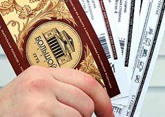 Театры и музеи Москвы перейдут на единый билет?