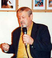 Аркадий Пахомов 