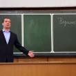 Дмитрий Медведев на встрече со студентами журфака МГУ 